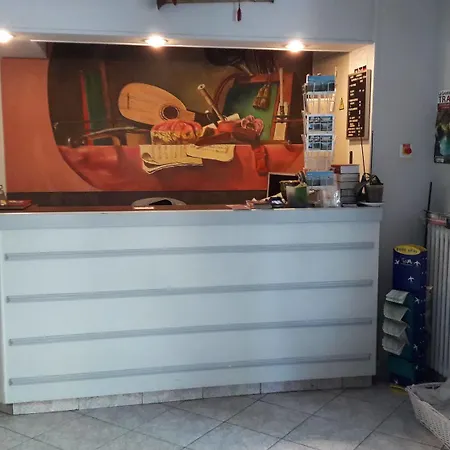 Les Troenes Ξενοδοχείο